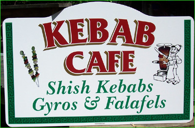 Kebab Cafe